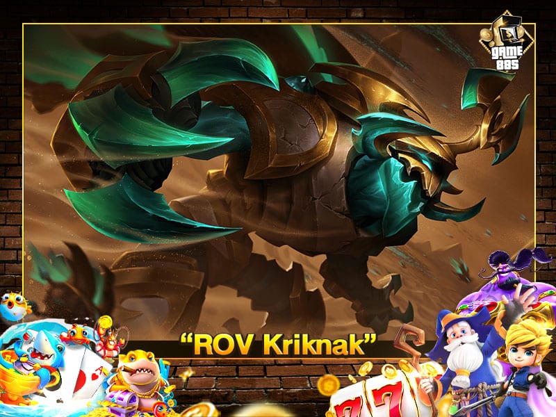 ROV Kriknak